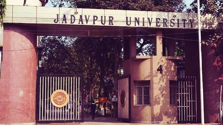 Jadavpur University BTech Admissions