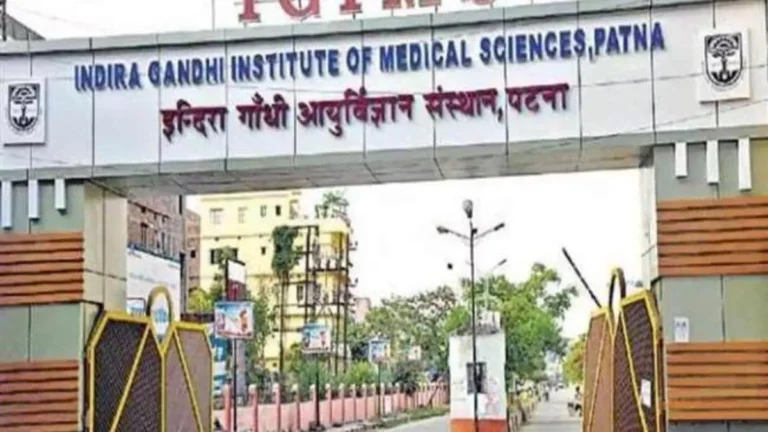 NEET PG Bihar IGIMS