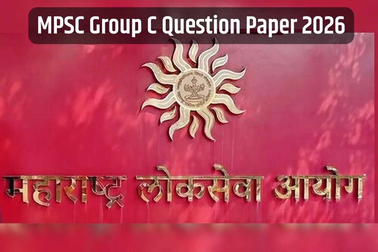 MPSC Group C Question Paper 2026