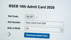 BSEB 10th Admit Card 2026: Download Bihar Board Matric Hall Ticket at exam.biharboardonline.org, Direct Link