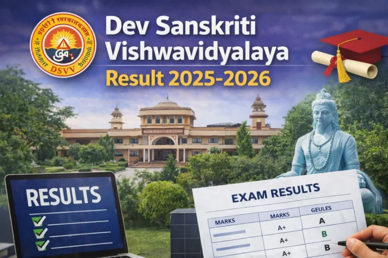 DSVV Result 2025-2026