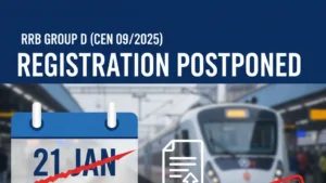 RRB Group D Registration Process Postponed, Applications to Begin from January 31