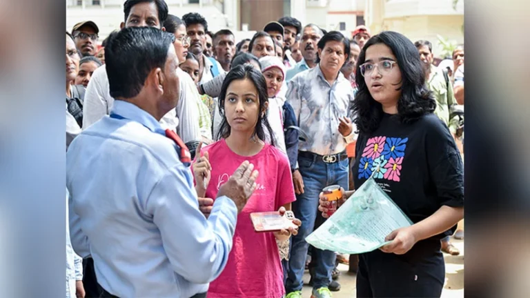 JEE Main 2026 City Intimation Slip Live: Exam City Slip to Be Out Soon at jeemain.nta.nic.in