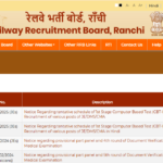 RRB JE CBT-I Exam Dates Out, check the official schedule here
