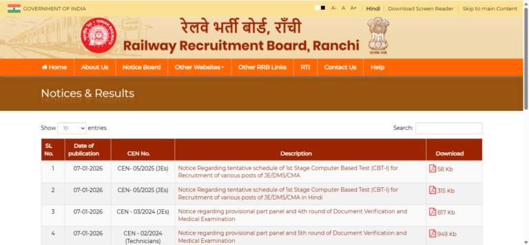 RRB JE CBT-I Exam Dates Out