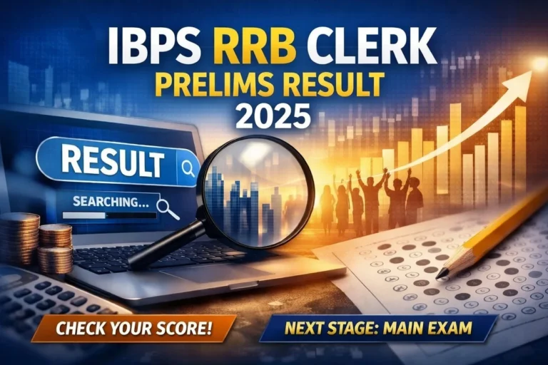 IBPS RRB Clerk Prelims Result 2025