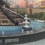 UPPSC Admit Card Released for LT Grade Assistant Teacher Preliminary Exam 2025