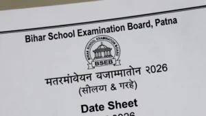 BSEB 12th Arts Date Sheet 2026: Check Detailed BSEB 12th Exam Schedule Here, Download PDF