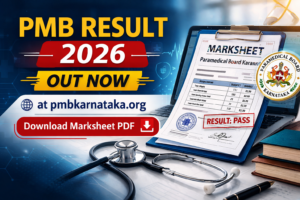 PMB Result 2026 OUT at pmbkarnataka.org; Download Paramedical Board Karnataka Marksheet PDF