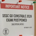 SSC GD Constable 2026 Exam Postponed for 25,487 Posts; View Official Notice