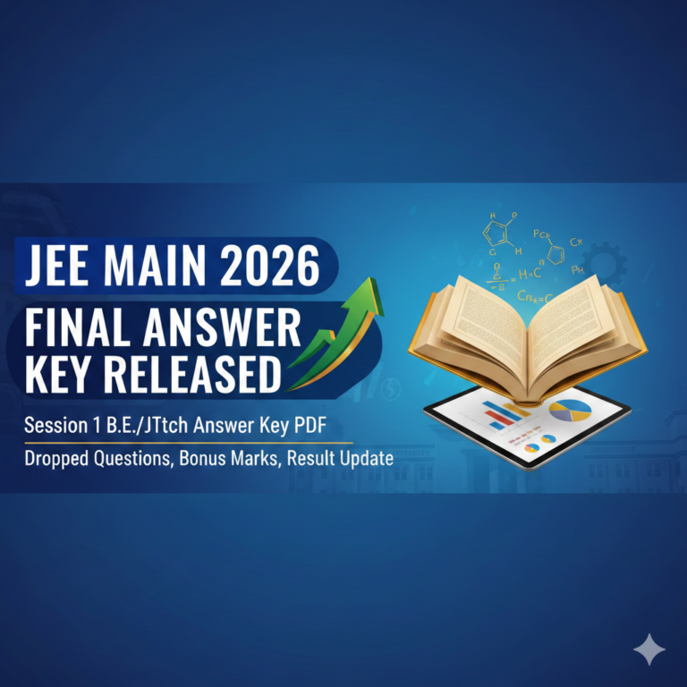 JEE Main 2026 First Session Answer Key Released