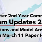 AP Inter 2nd Year Commerce Exam Updates 2026