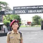 बालिका सैनिक स्कूल की प्रवेश परीक्षा आज