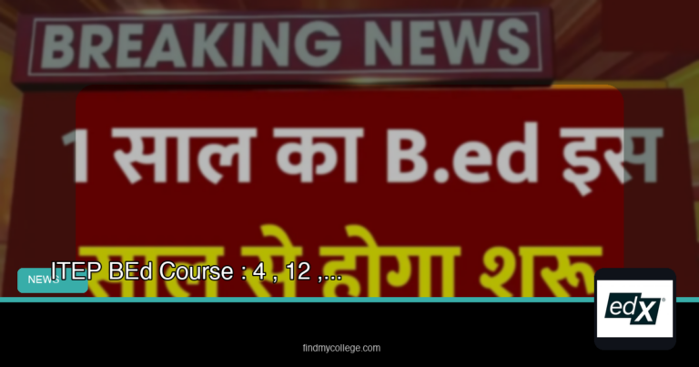 ITEP BEd Course : इलाहाबाद यूनिवर्सिटी से करें 4 साल का बीएड कोर्स, 12वीं पास के पास मौका, जानें क्या है वै... - featured image